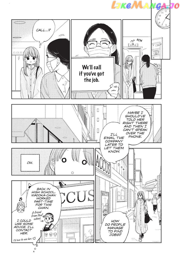 A Sign of Affection, Chapter 12 image 06